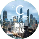 仿石漆