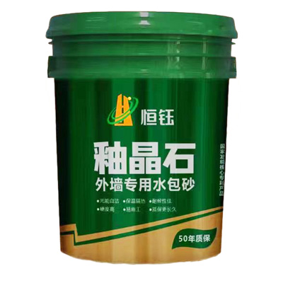 釉晶石外墻專用水水包砂