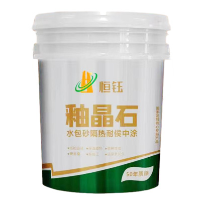 釉晶石水包砂隔熱耐候中涂