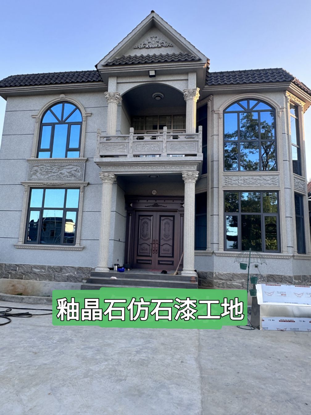 釉晶石仿石漆工地