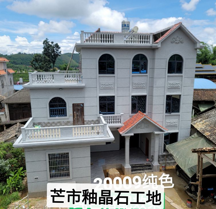 芒市釉晶石工地