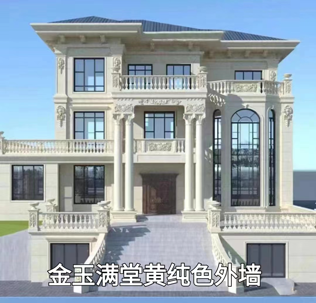 高端別墅案例